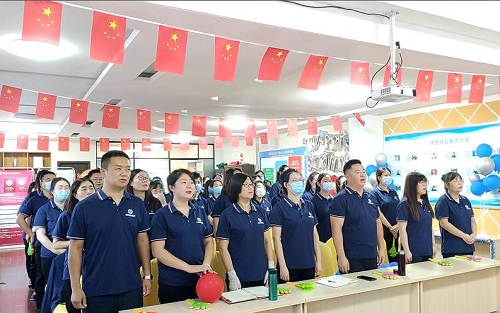 唱国歌